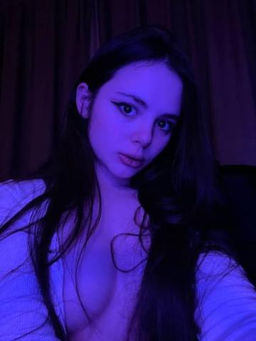Эвелина
